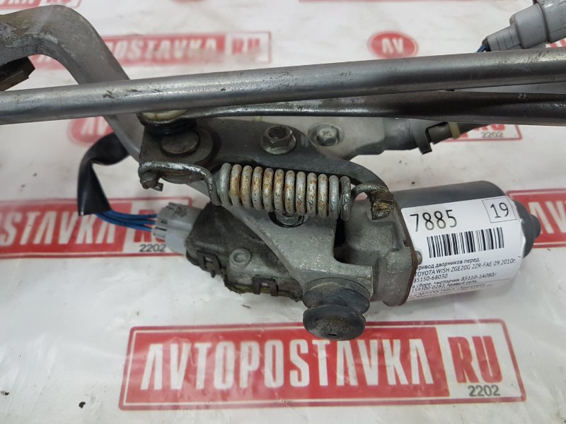 Привод дворников, 1200 рублей, Красноярск