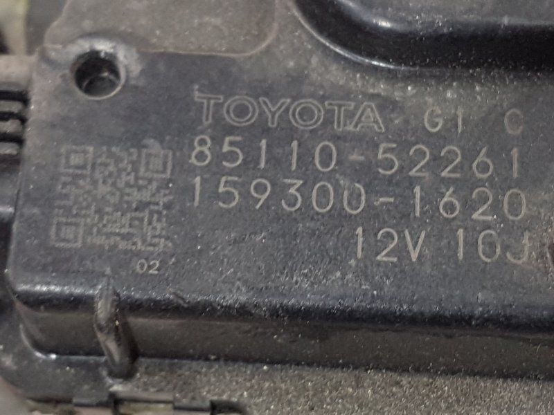 Привод дворников, 1000 рублей, Красноярск