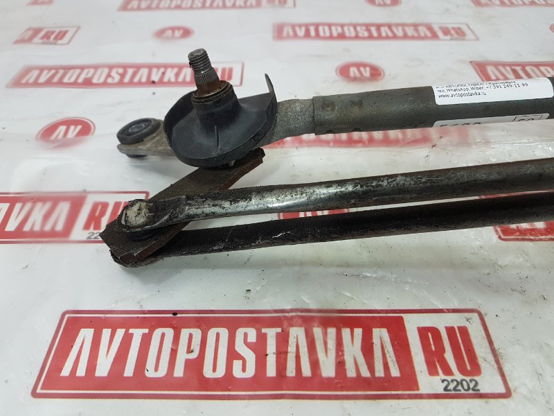 Привод дворников, 1000 рублей, Красноярск