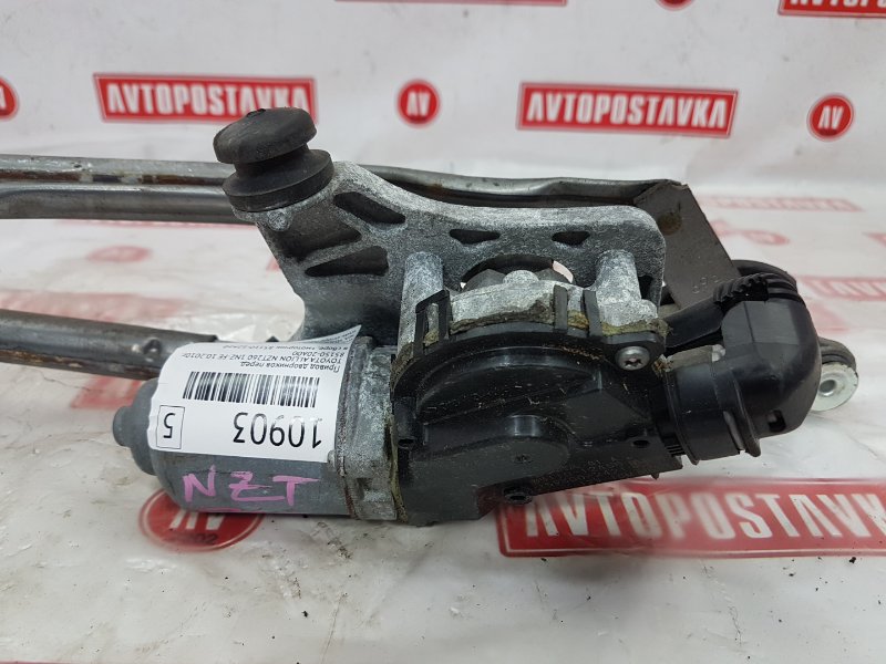 Привод дворников, 1000 рублей, Красноярск