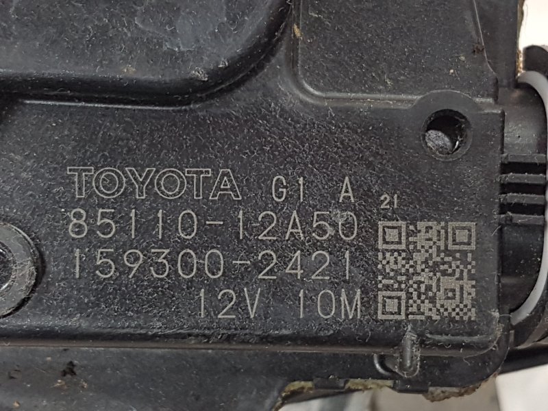 Привод дворников, 1000 рублей, Красноярск