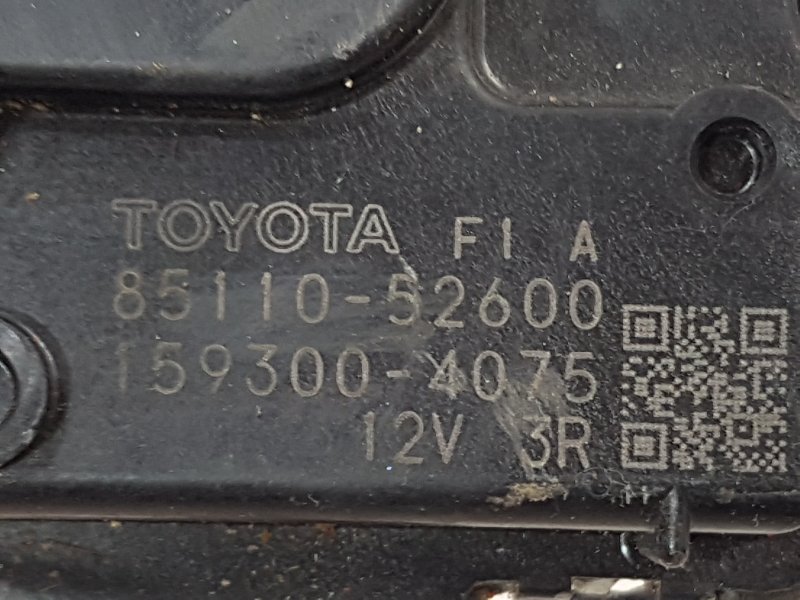 Привод дворников, 900 рублей, Красноярск