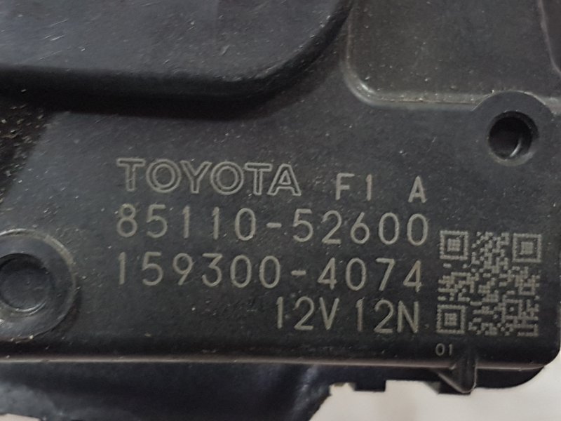 Привод дворников, 900 рублей, Красноярск