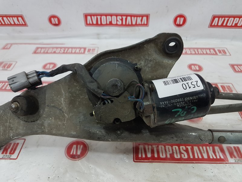 Привод дворников, 450 рублей, Красноярск