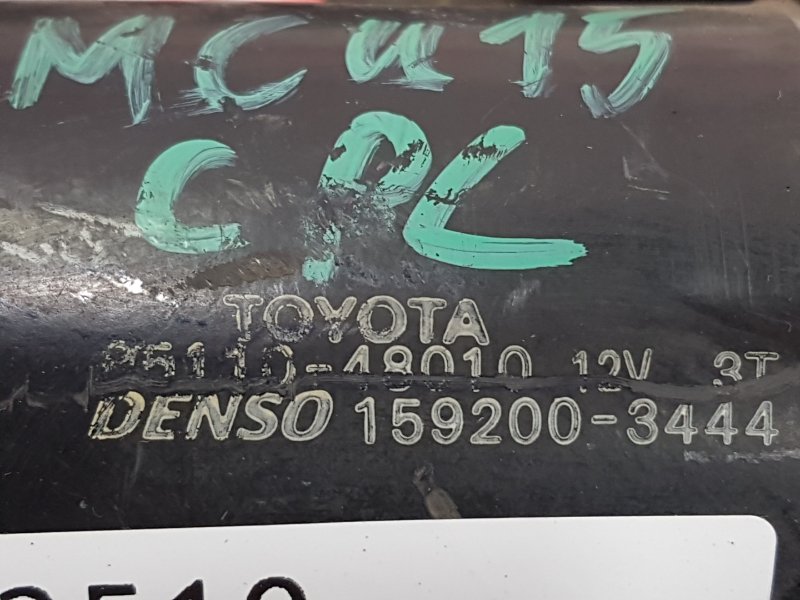 Привод дворников, 450 рублей, Красноярск