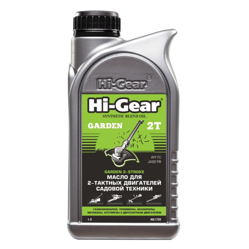 Масло моторное 2-х тактное полусинтетика, 500 рублей, Красноярск