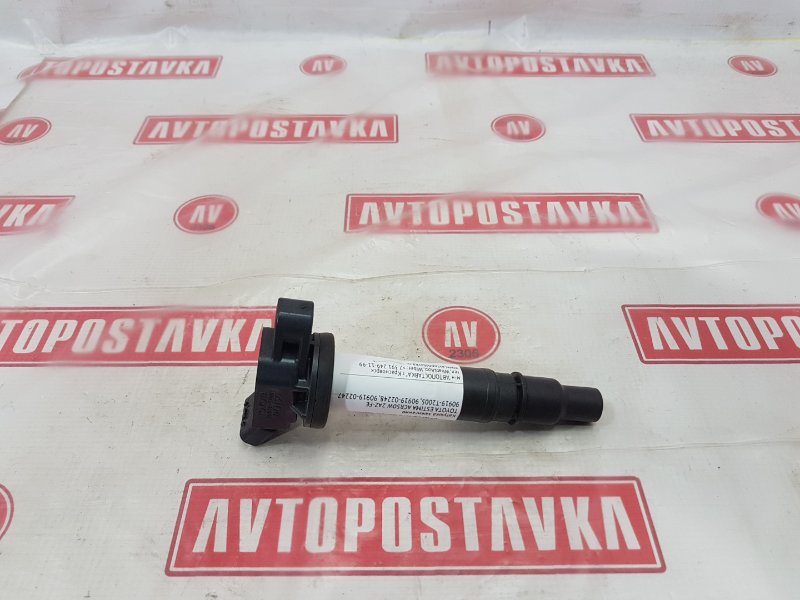 Катушка зажигания, 800 рублей, Красноярск