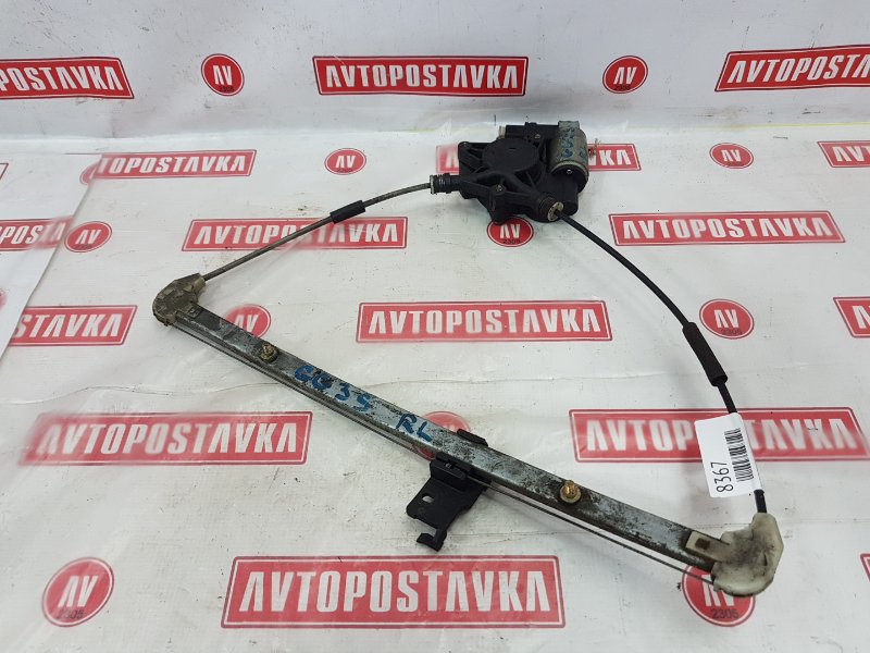 Стеклоподъемник, 500 рублей, Красноярск