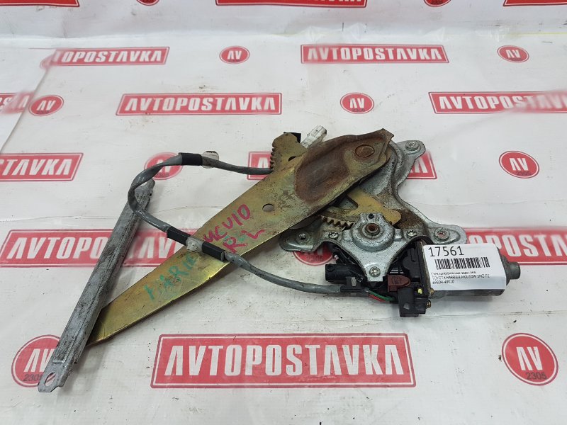 Стеклоподъемник, 500 рублей, Красноярск