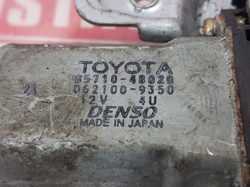 Стеклоподъемник, 500 рублей, Красноярск