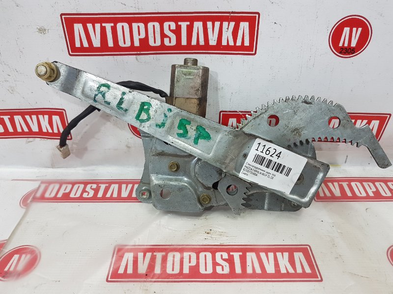 Стеклоподъемник, 500 рублей, Красноярск