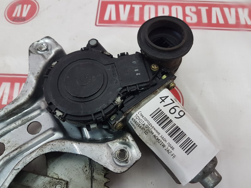 Стеклоподъемник, 500 рублей, Красноярск