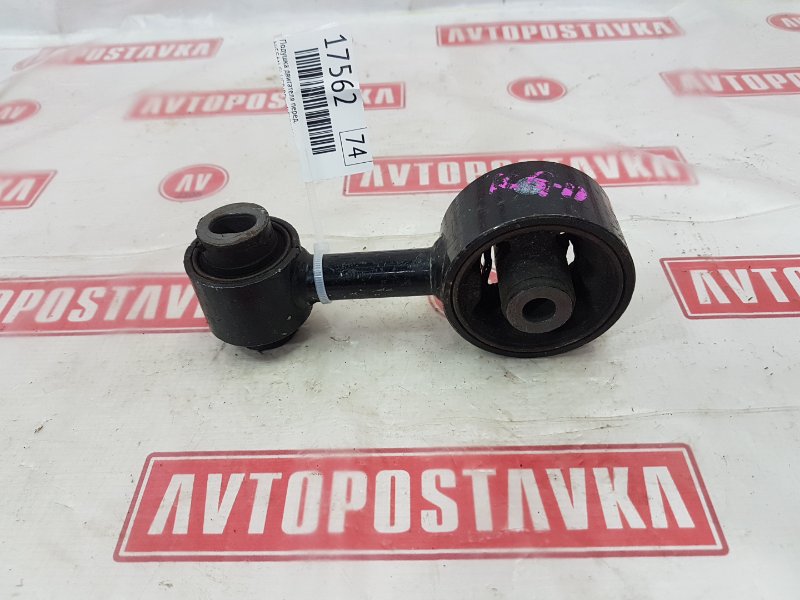 Подушка двигателя, 1000 рублей, Красноярск