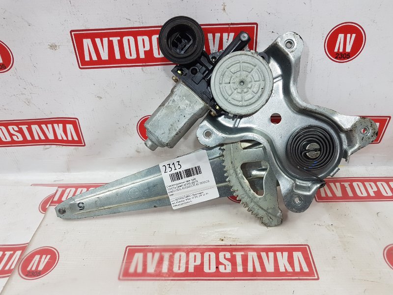 Стеклоподъемник, 400 рублей, Красноярск