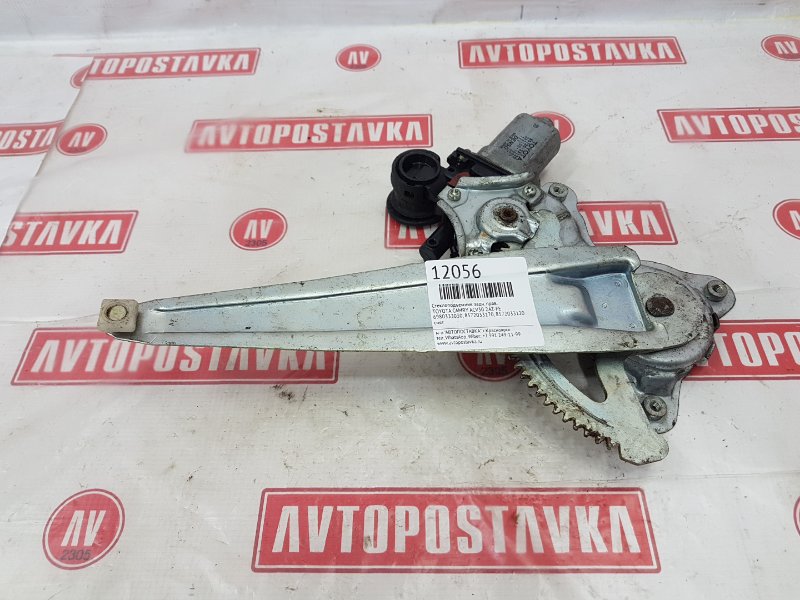 Стеклоподъемник, 400 рублей, Красноярск