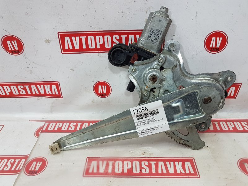 Стеклоподъемник, 400 рублей, Красноярск