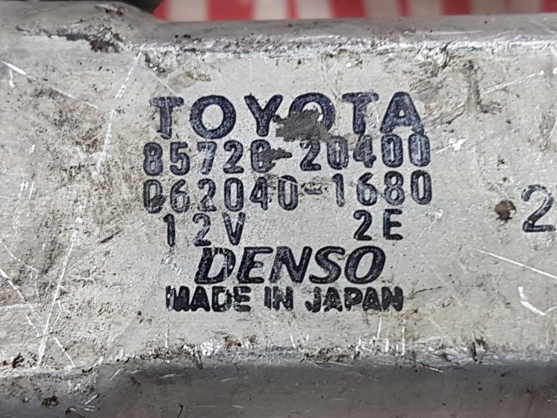 Стеклоподъемник, 350 рублей, Красноярск