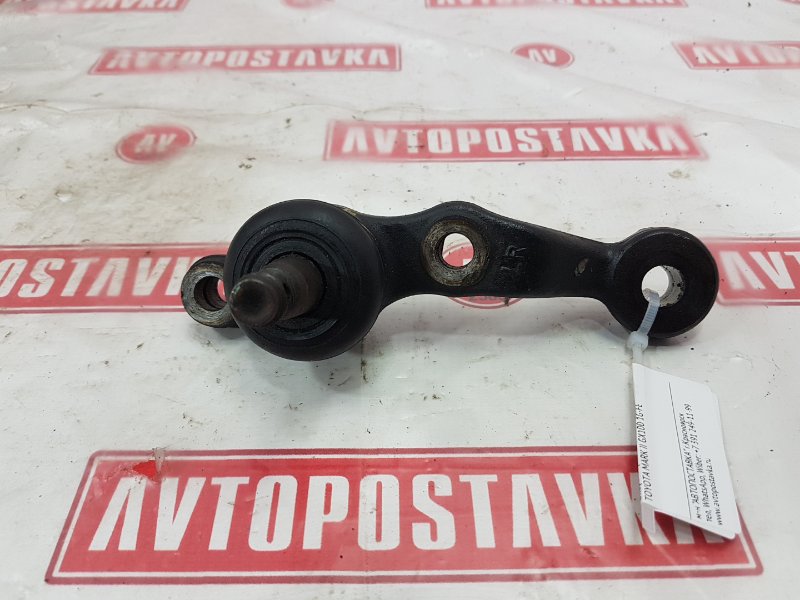 Опора шаровая, 800 рублей, Красноярск