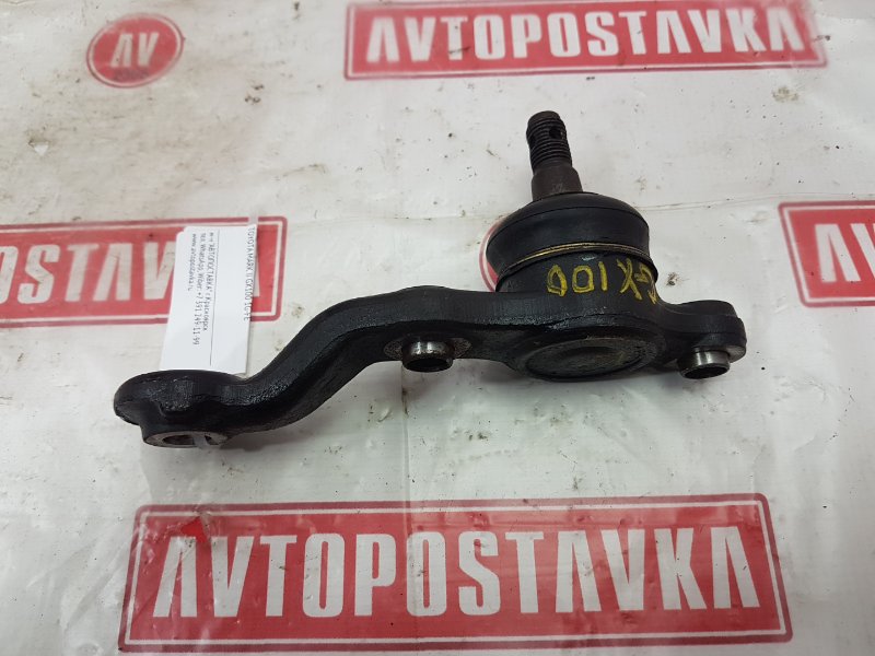 Опора шаровая, 800 рублей, Красноярск