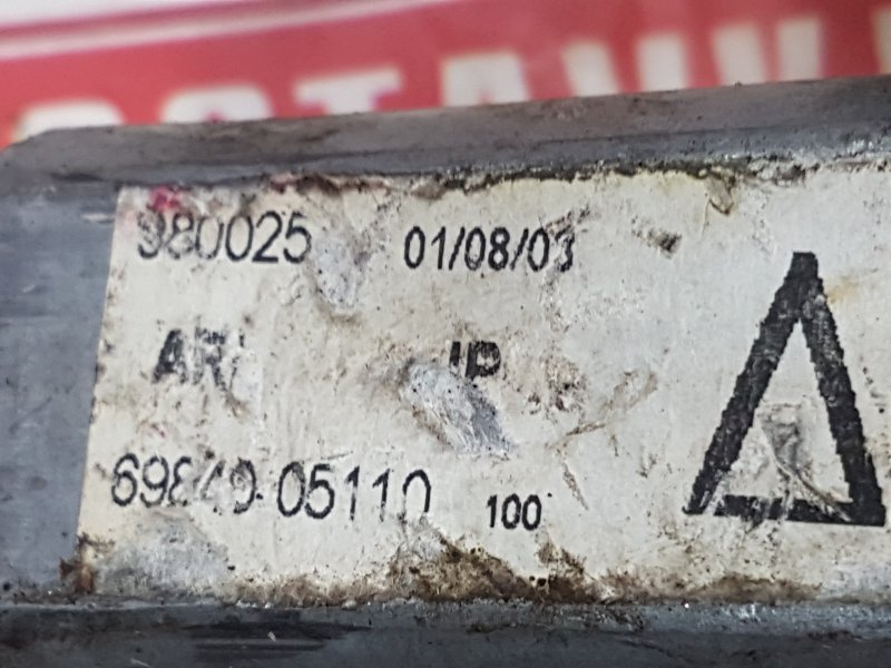 Стеклоподъемник, 500 рублей, Красноярск