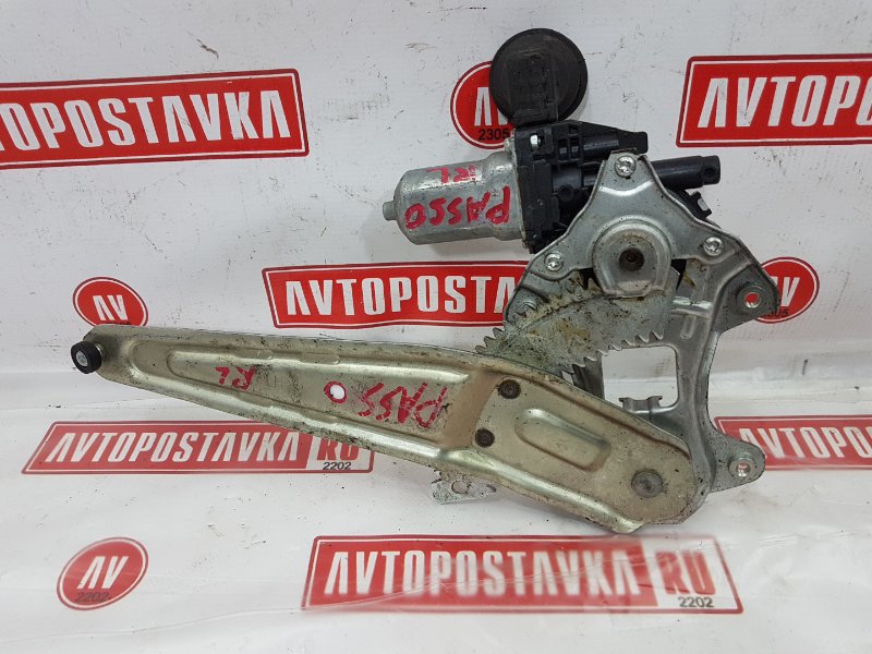 Стеклоподъемник, 500 рублей, Красноярск