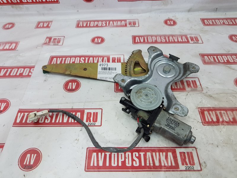 Стеклоподъемник, 450 рублей, Красноярск