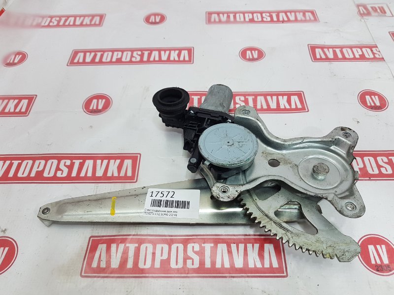 Стеклоподъемник, 500 рублей, Красноярск