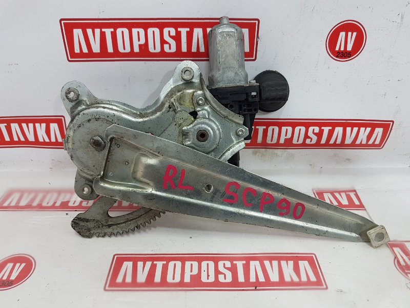 Стеклоподъемник, 500 рублей, Красноярск