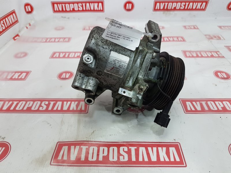 Компрессор кондиционера, 900 рублей, Красноярск