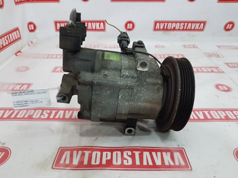 Компрессор кондиционера, 600 рублей, Красноярск