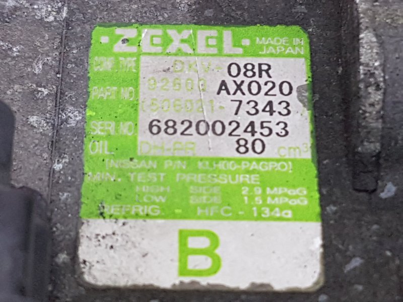 Компрессор кондиционера, 600 рублей, Красноярск