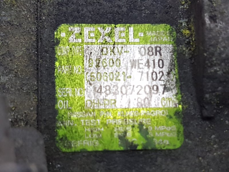 Компрессор кондиционера, 700 рублей, Красноярск