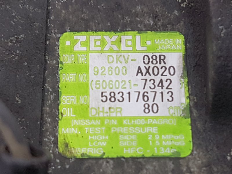 Компрессор кондиционера, 600 рублей, Красноярск