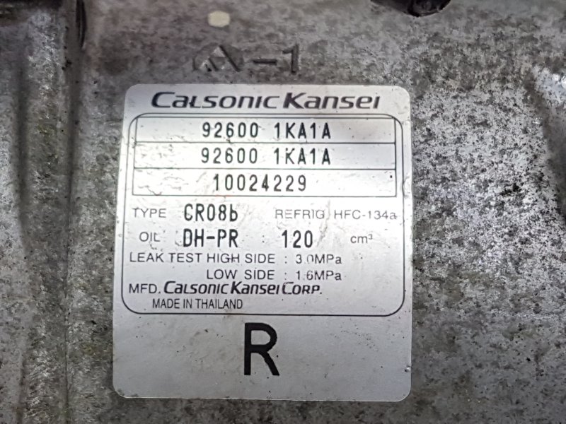 Компрессор кондиционера, 4900 рублей, Красноярск