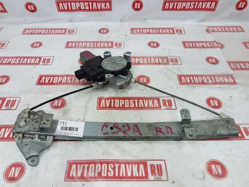 Стеклоподъемник, 500 рублей, Красноярск