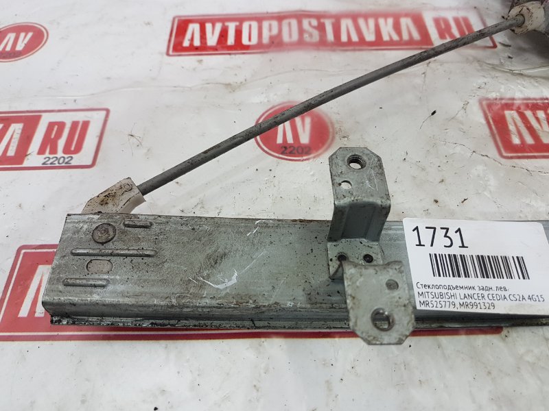 Стеклоподъемник, 500 рублей, Красноярск