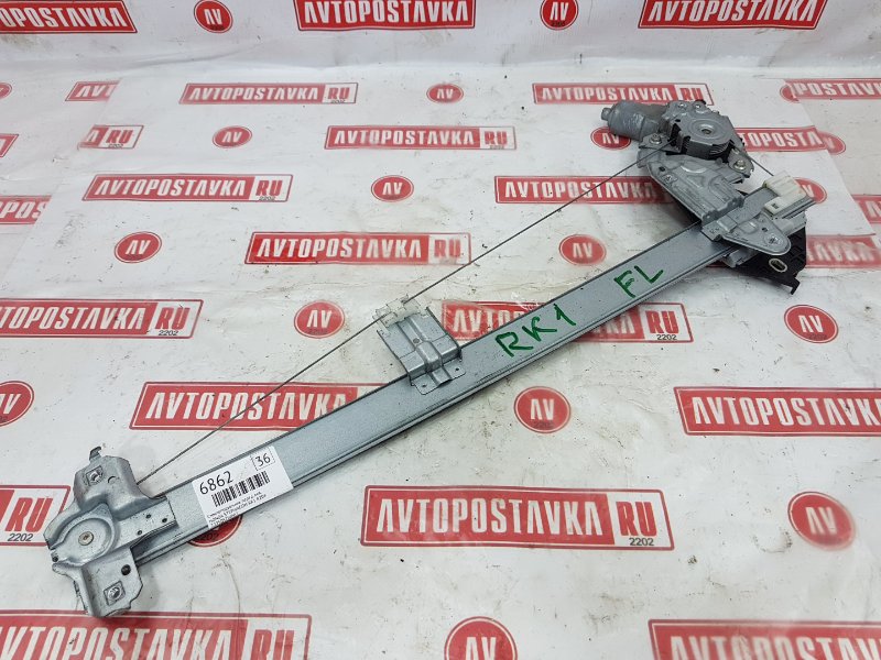 Стеклоподъемник, 1000 рублей, Красноярск