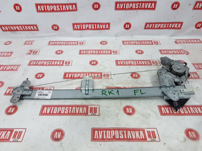 Стеклоподъемник, 1000 рублей, Красноярск