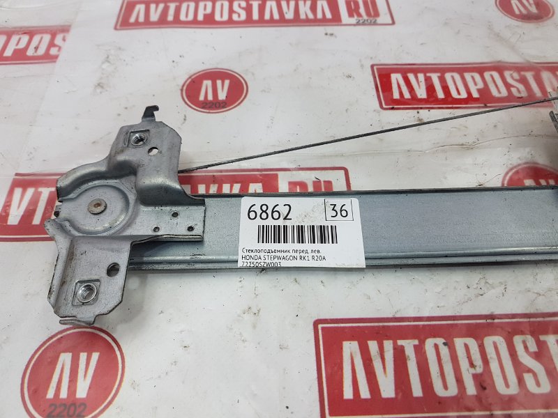 Стеклоподъемник, 1000 рублей, Красноярск