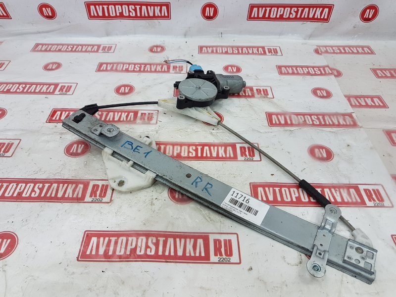 Стеклоподъемник, 500 рублей, Красноярск