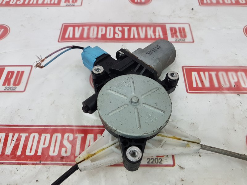 Стеклоподъемник, 500 рублей, Красноярск