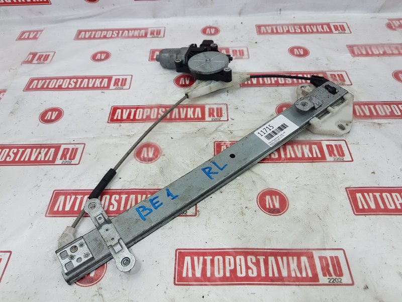 Стеклоподъемник, 500 рублей, Красноярск