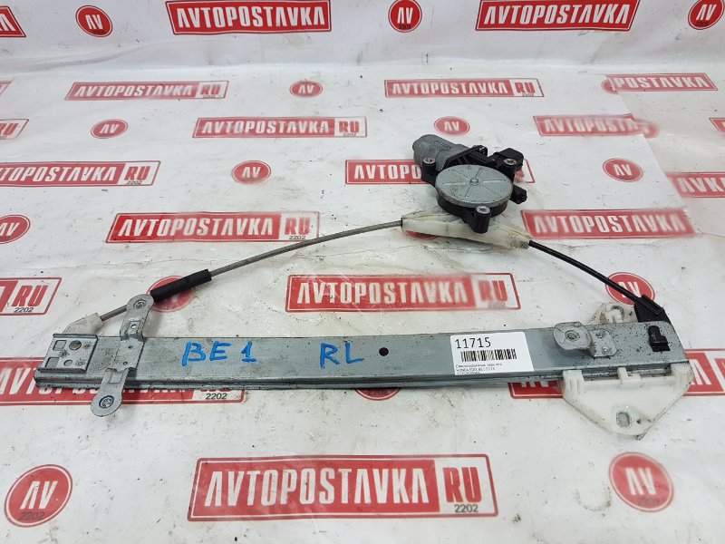 Стеклоподъемник, 500 рублей, Красноярск