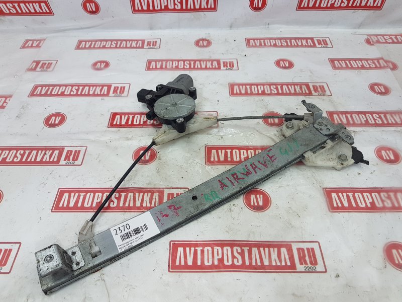 Стеклоподъемник, 500 рублей, Красноярск