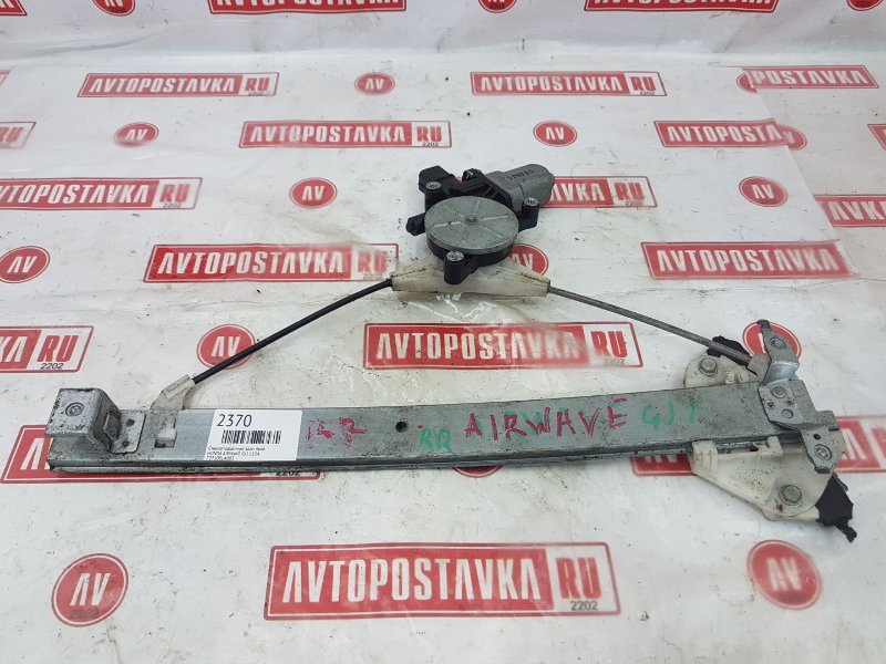 Стеклоподъемник, 500 рублей, Красноярск