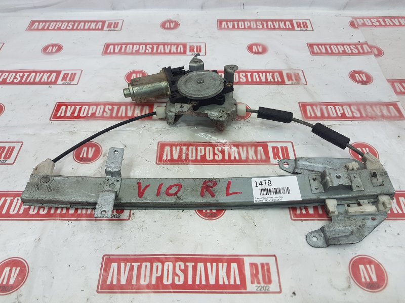 Стеклоподъемник, 400 рублей, Красноярск