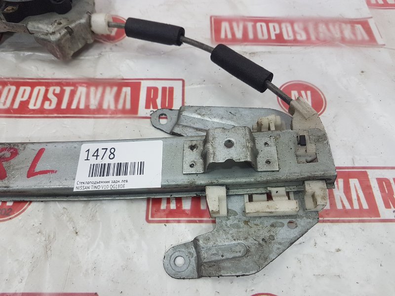 Стеклоподъемник, 400 рублей, Красноярск