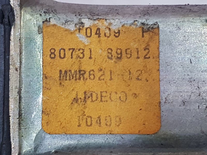 Стеклоподъемник, 500 рублей, Красноярск