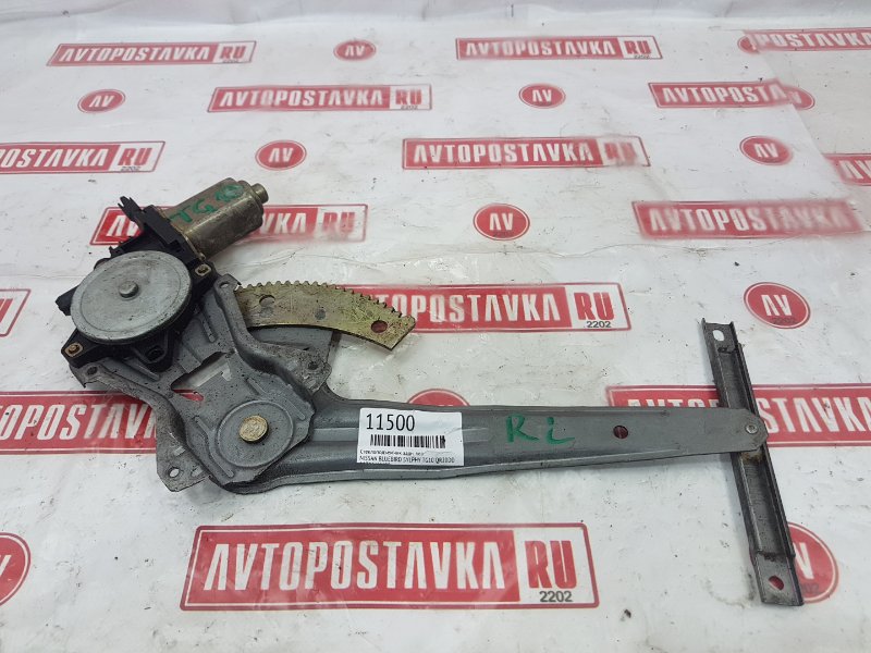 Стеклоподъемник, 500 рублей, Красноярск