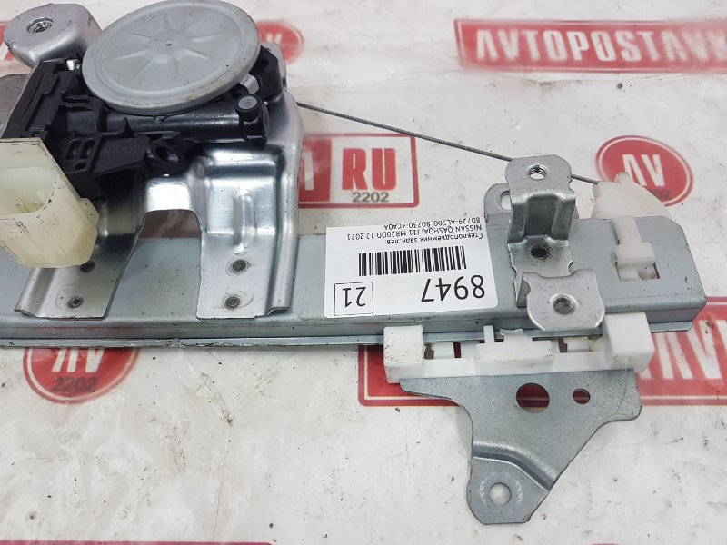 Стеклоподъемник, 3500 рублей, Красноярск